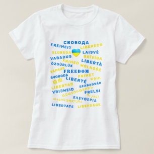 Liberdade Para A Ucrânia С в б о д а T-Shirt Inter