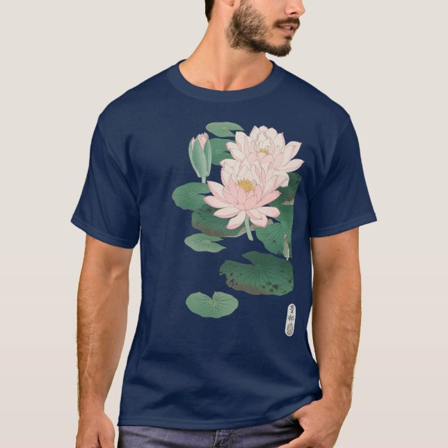 Lily de Água Flor por Ohara Koson T-Shirt (Frente)