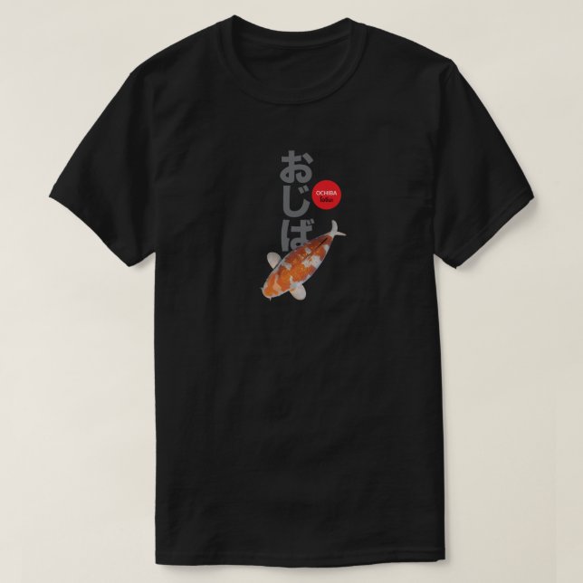 Linda Camisa de Peixe Ochba Koi - Elegante (Frente do Design)