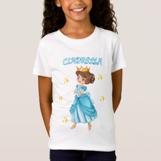 Linda Princesa Cinderella T-Shirt