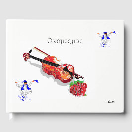 Livro Convidado Nossa Ο Grega De Casamento * μesse