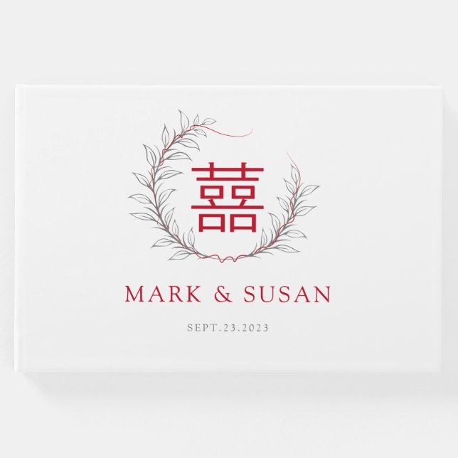 Livro Convidado sobre Felicidade Dupla Chinesa Mod (Frente)