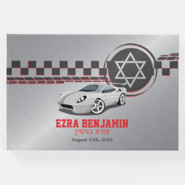 Livro De Visitas Bar Mitzvah da Corrida de Carro