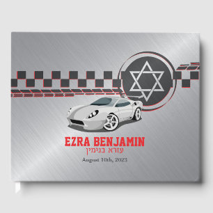 Livro De Visitas Bar Mitzvah da Corrida de Carro