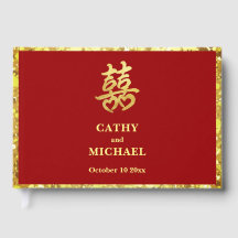 Casamento chinês dupla felicidade coração formal v