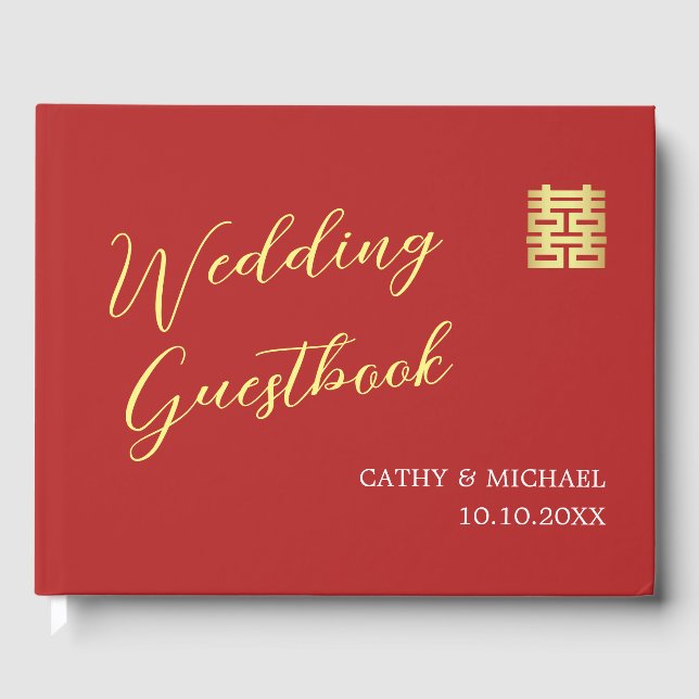 Livro De Visitas Casamento chinês moderno de ouro vermelho simples (Frente)