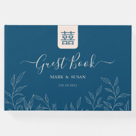 Livro De Visitas Casamento de Felicidade Dupla Chinesa - Mínimo