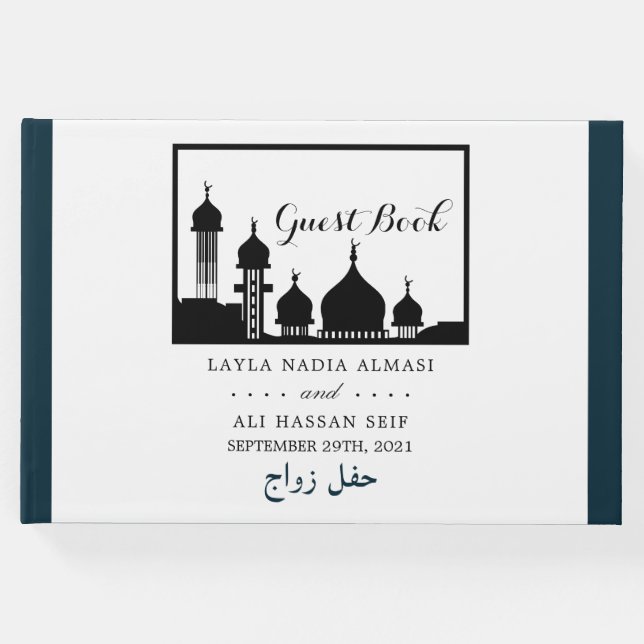 Livro De Visitas Casamento de Silhouette da Mesquita Islâmica (Frente)