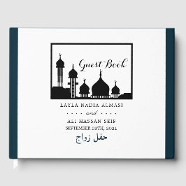 Livro De Visitas Casamento de Silhouette da Mesquita Islâmica