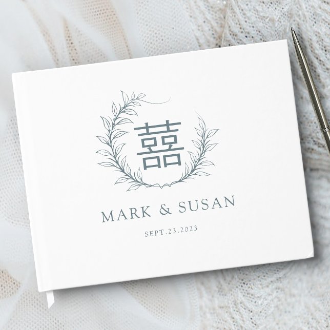 Livro De Visitas Casamento Dupla Felicidade Chinês Moderno (Criador carregado)