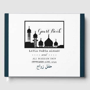 Livro De Visitas Casamento islâmico da silhueta da mesquita