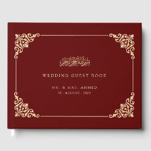 Livro De Visitas Casamento Islâmico Islâmico Elegante Burgundy
