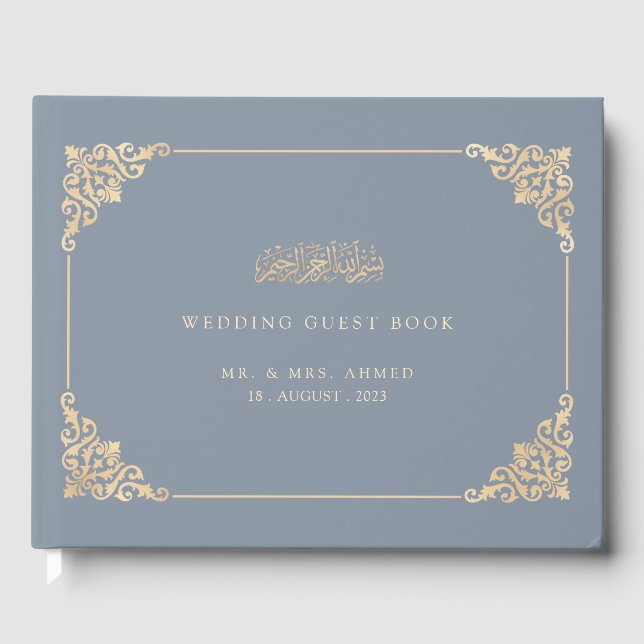 Livro De Visitas Casamento Islâmico Islâmico Elegante Dusty (Frente)