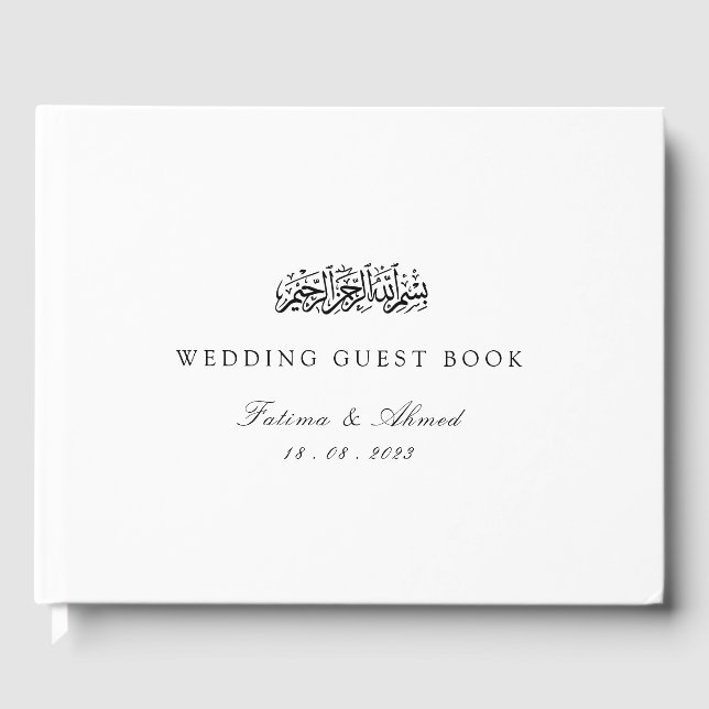 Livro De Visitas Casamento mínimo muçulmano islâmico (Frente)