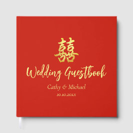Livro De Visitas Clássico simples casamento chinês dupla felicidade