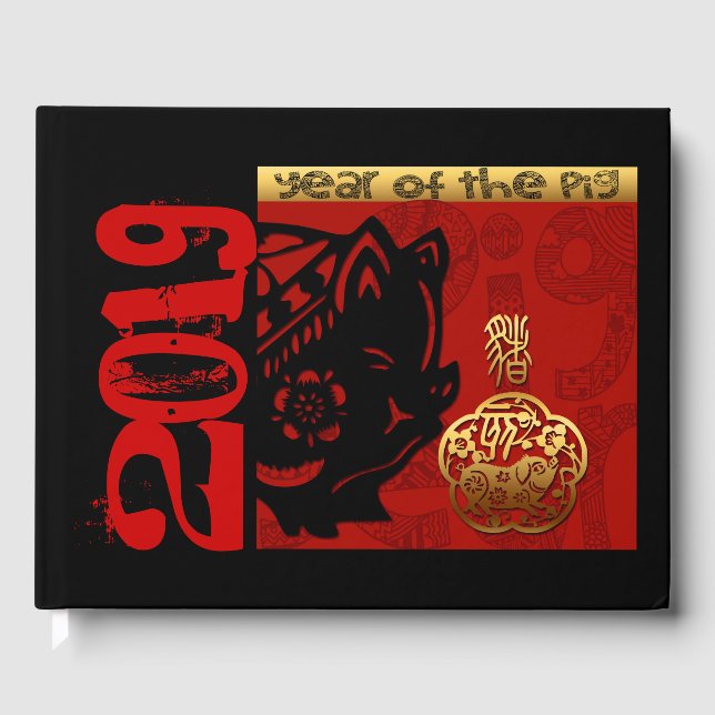 Livro De Visitas Cujo Porco Chinês é Costumado Ano Zodiac Aniversár (Frente)