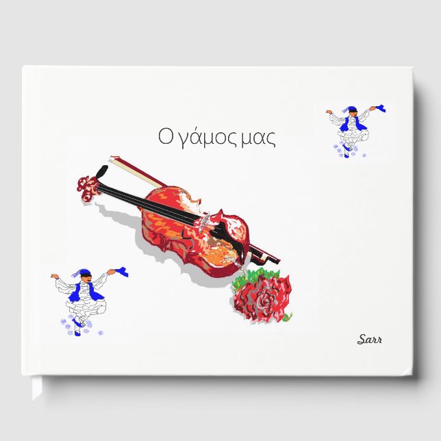 Livro de Visitas do Nosso Casamento  Grego  Ο γάμο (Frente)