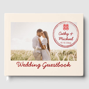 Livro De Visitas Foto do casal com logotipo de selo no casamento ch