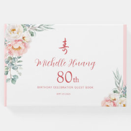 Livro De Visitas Peony Chinese Longevity Birthday (99 anos)