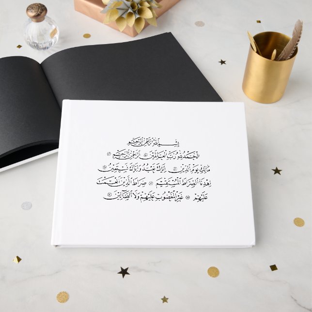 Livro De Visitas Surah Al Fatiha Islamic Calligraphy | Quran Art (Frente aberta)