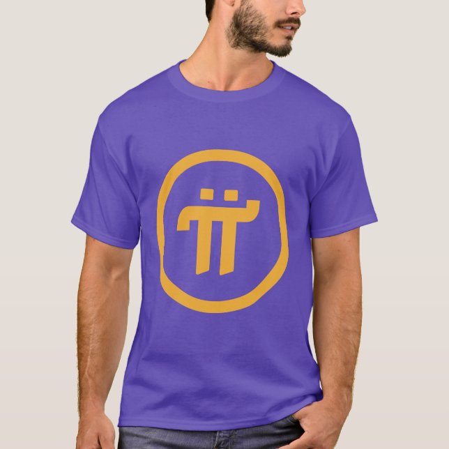 Logotipo pi da rede Pi impresso T-Shirt (Frente)