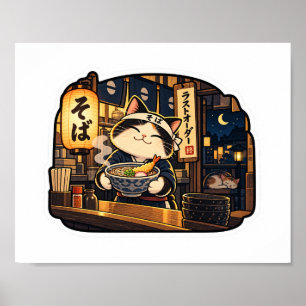 Loja de Soba Cat — Poster de Última Encomenda   Re