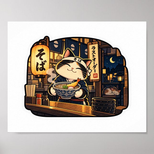 Loja de Soba Cat — Poster de Última Encomenda | Re (Frente)