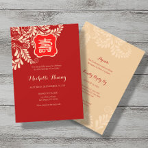 Longevidade Chinesa (Shou) Convite de Aniversário