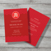 Longevidade Chinesa (Shou) Convite de Aniversário