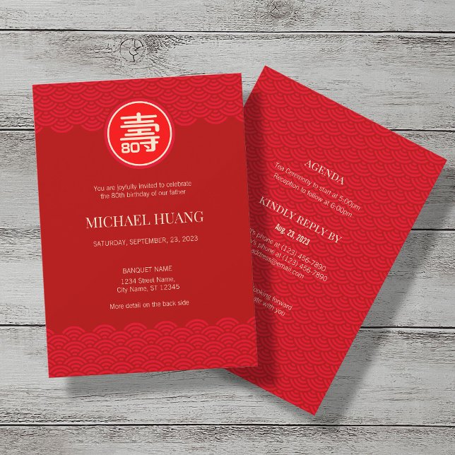 Longevidade Chinesa (Shou) Convite de Aniversário (Criador carregado)