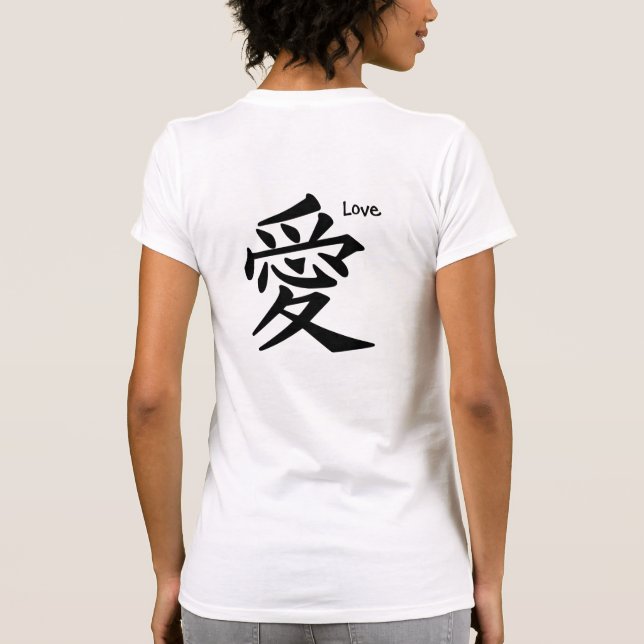 Love Japan T-Shirt (Verso)