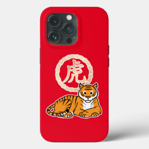 Luar lunar chinês de ano novo Tigre Zodiac sorte