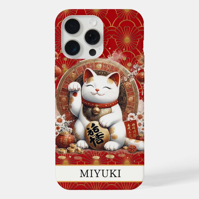 Lucky Cat With Gold Coins Monogrammed (Verso)