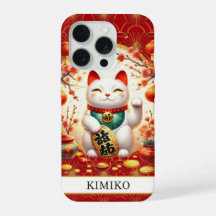 Lucky Cat With Gold Coins On Red Monogrammed