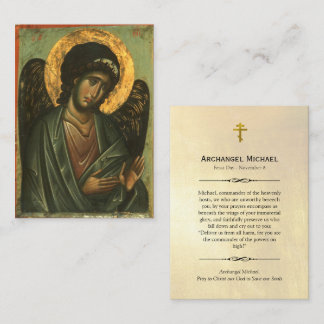Lugar Cartão de Oração Cristã Ortodoxa do Arcanjo Miguel