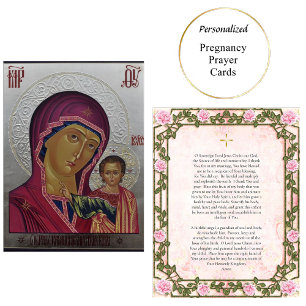 Lugar Cartão de Oração de Gravidez Theotokos e Menino Je