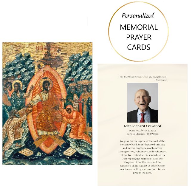 Lugar Cartão Ortodoxo de Oração Memorial de Fotografia C (Criador carregado)