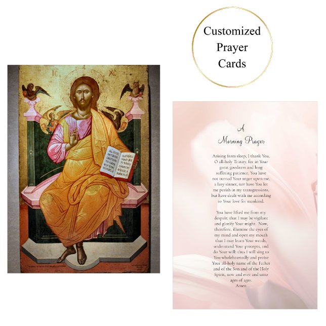 Lugar Um Cartão Ortodoxo de Manhã (Criador carregado)