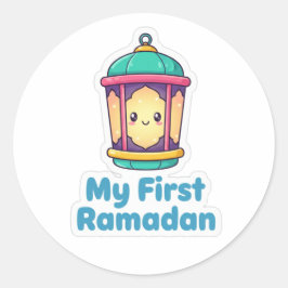 Luminária Fofa Meu Primeiro Ramadan Adesivo para C