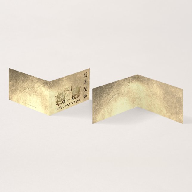 Lunar China Metal Ox Ano Novo 2021 FC (Interior e exterior)