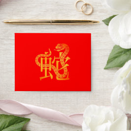 Lunar Chinês Ano Novo 2025 中 COBRA Dourado 国 传 统 新