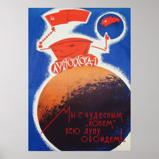 Lunokhod, URSS, 1973 — poster do espaço de colheit (Frente)