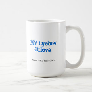 Lyubov Orlova - caneca