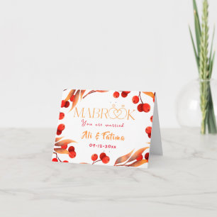 Mabrook - cartão de felicitações islâmico de casam