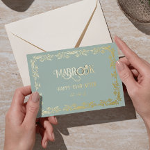 Mabrook, você é casado Saudação