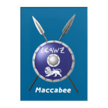 Maccabee Shield e Spears