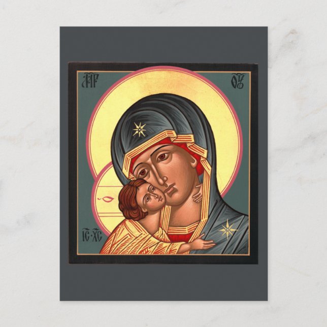 Mãe de Vladimir do cartão da oração do deus (Frente)