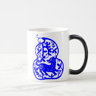 Mágica Caneca chinesa do cão
