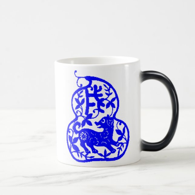 Mágica Caneca chinesa do cão (Direita)