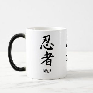 Mágica Caneca de desaparecimento do Kanji de Ninja